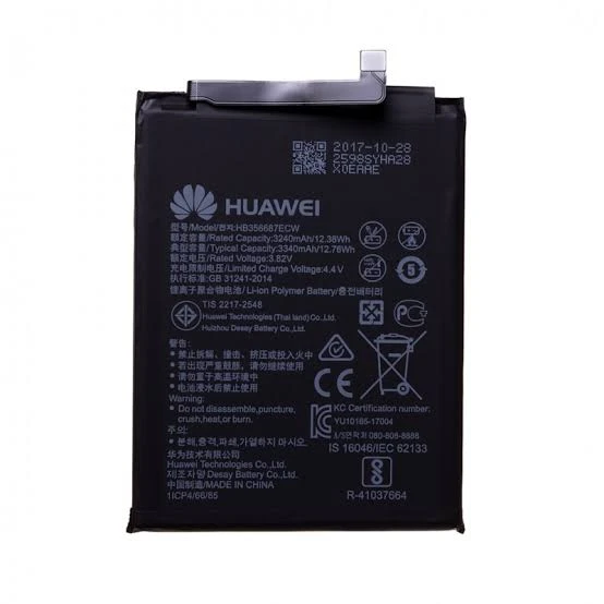 BATTERIE HUAWEI P30 LITE / NOVA 3I / 7X ORIGINAL