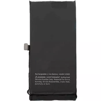 BATTERIE IPHONE 13 PRO
