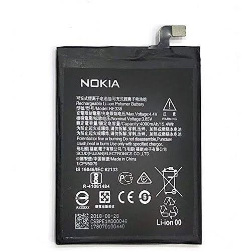BATTERIE NOKIA 2