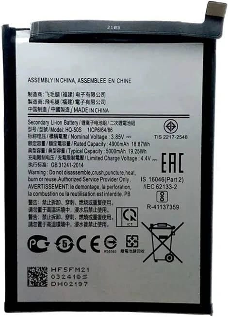 BATTERIE SAMSUNG A02