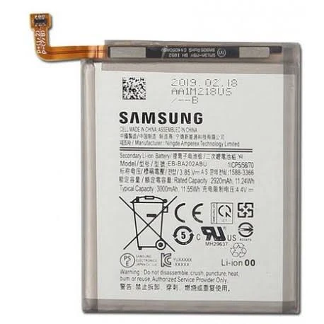 BATTERIE SAMSUNG A20
