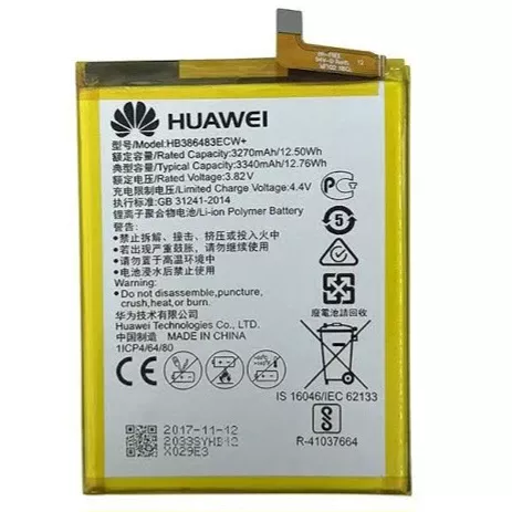 BATTERIE HUAWEI GR5 2017