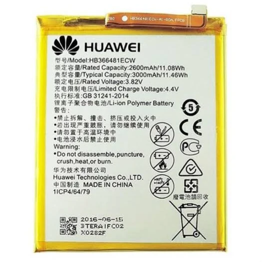 BATTERIE HUAWEI Y6 2018