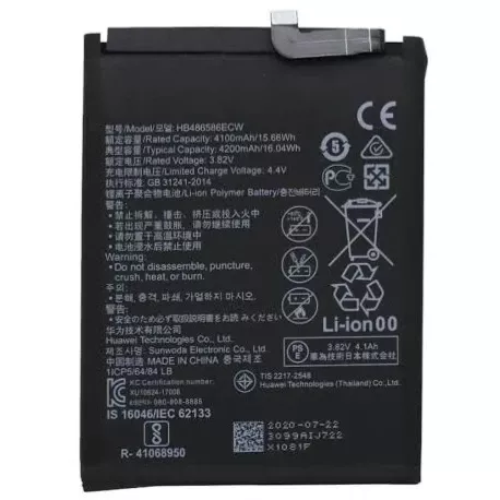 BATTERIE HUAWEI MATE 30 / P40 LITE 4G