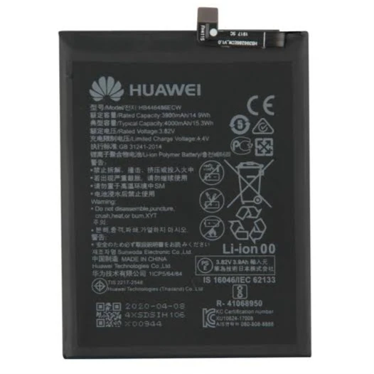 BATTERIE HUAWEI Y9 PRIME 2019 ORIGINAL ( HB446486ECW)