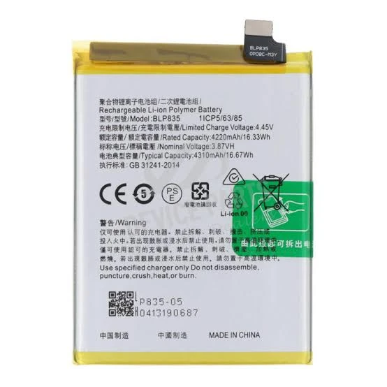BATTERIE OPPO A94 4G / RENO 5F / RENO 5 LITE / F19 PRO BLP835