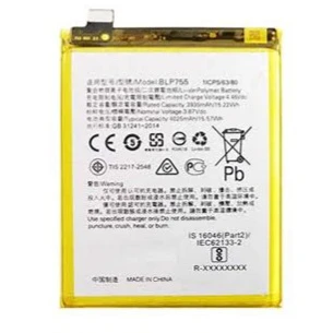 BATTERIE OPPO RENO 3 / RENO 3 PRO / FIND X2 LITE / FIND X2 NEO  (BLP755)