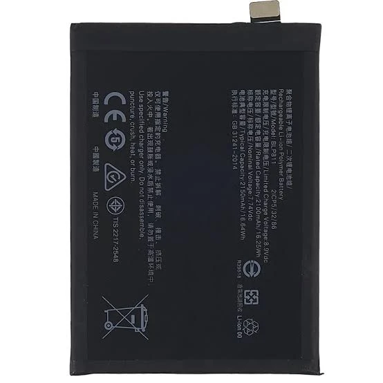 BATTERIE OPPO RENO 5 5G (BLP811)