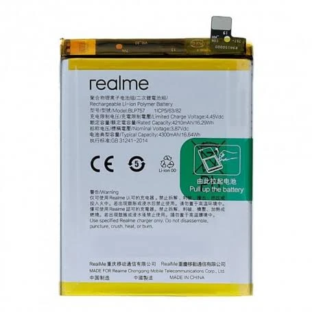 BATTERIE REALME 6 / 6I / 6 PRO  (BLP757) ORIGINAL