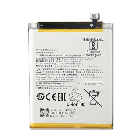 BATTERIE REDMI 7A (BN49)