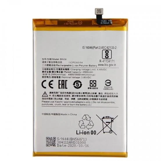 BATTERIE REDMI 9A / 9C / 10A / A1 PLUS / A2 PLUS  (BN56)