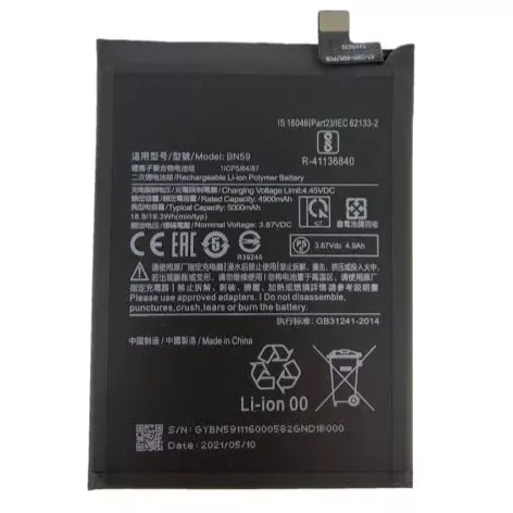 BATTERIE REDMI NOTE 10 4G (BN59)