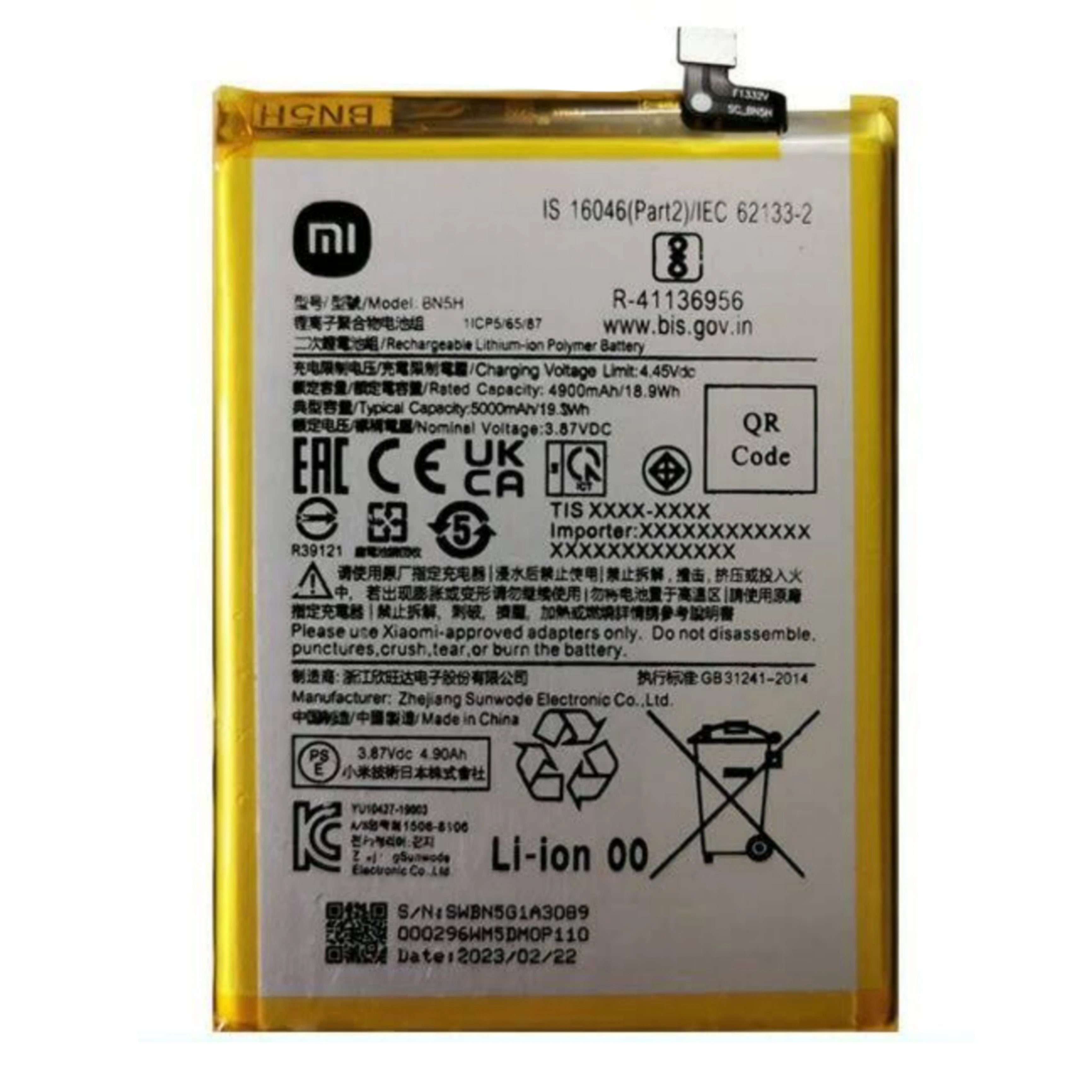 BATTERIE REDMI NOTE 11E (BN5H)