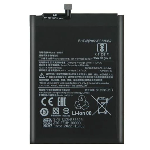 BATTERIE REDMI NOTE 9S (BN55)
