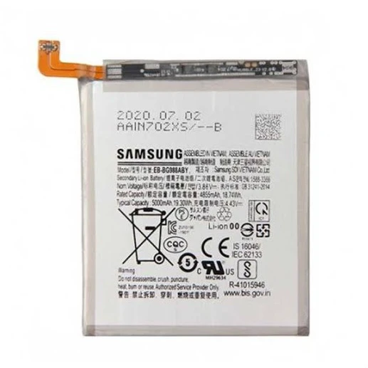 BATTERIE SAMSUNG S20 ULTRA ( EB-BG988ABY )