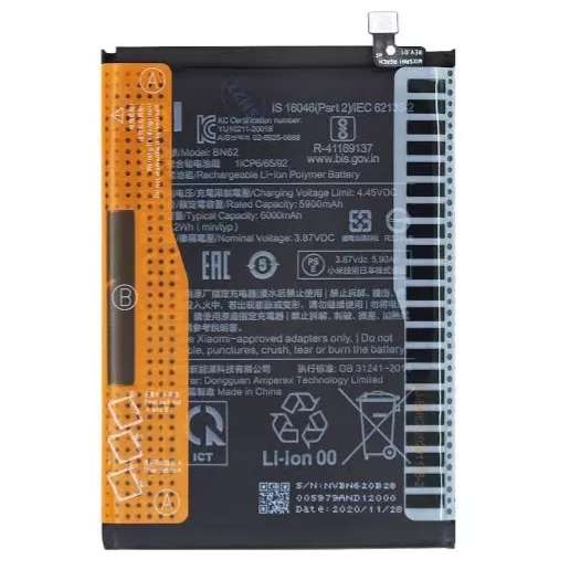 BATTERIE REDMI 9T / POCO M3 ( BN62 ) ORIGINAL