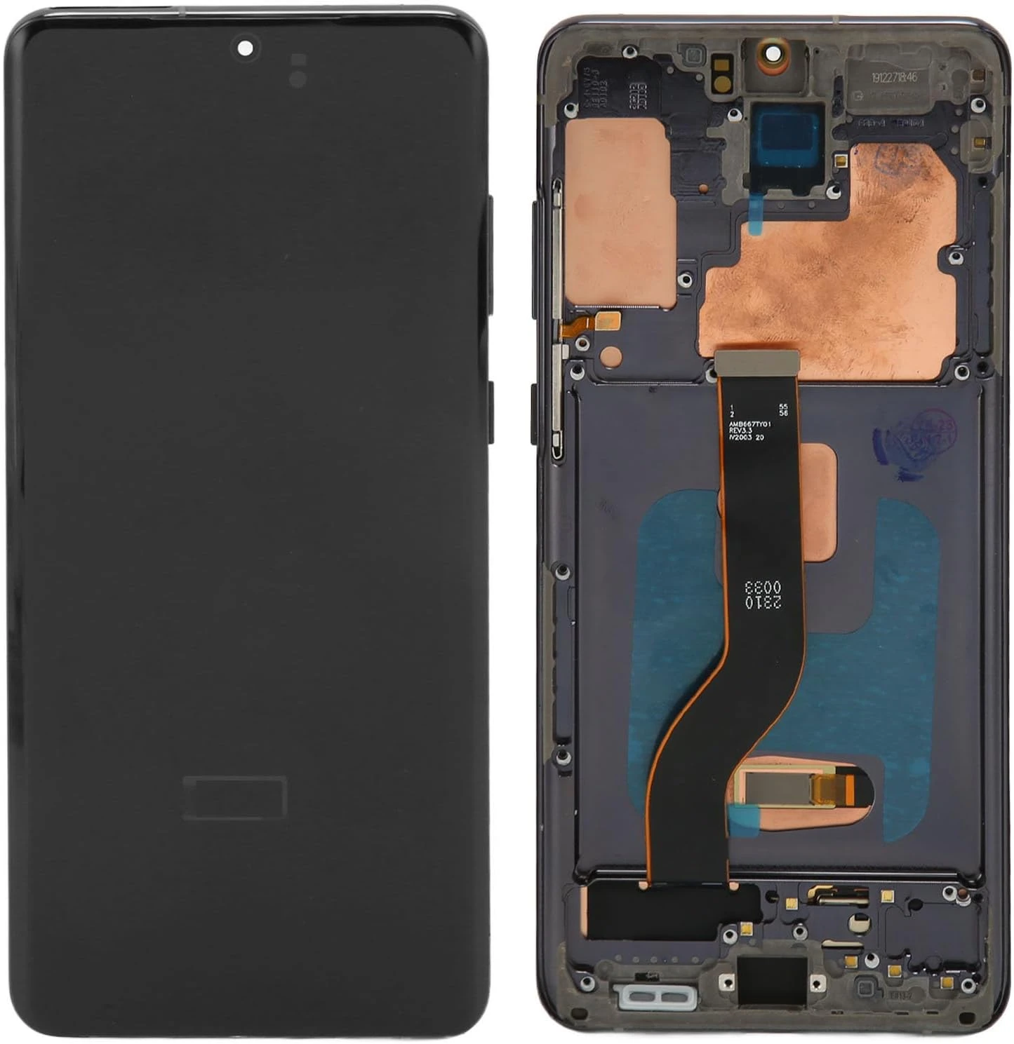AFFICHEUR SAMSUNG S20 PLUS INCELL WITH FRAME