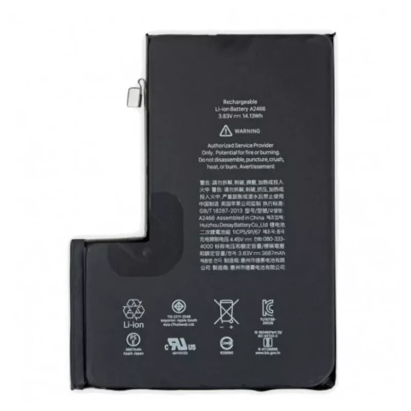 BATTERIE IPHONE 14 PRO MAX ORIGINAL