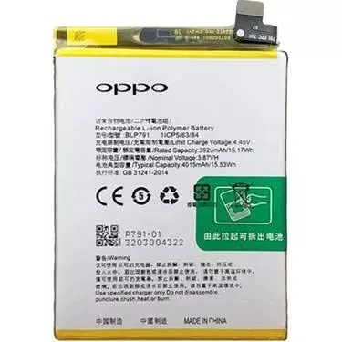 BATTERIE OPPO RENO 4 / F17 / F17 PRO ( BLP791 ) ORIGINAL