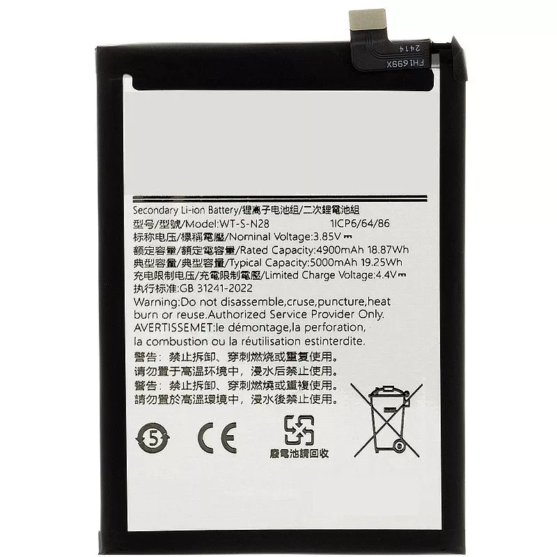 BATTERIE SAMSUNG A05 / A05S ORIGINAL