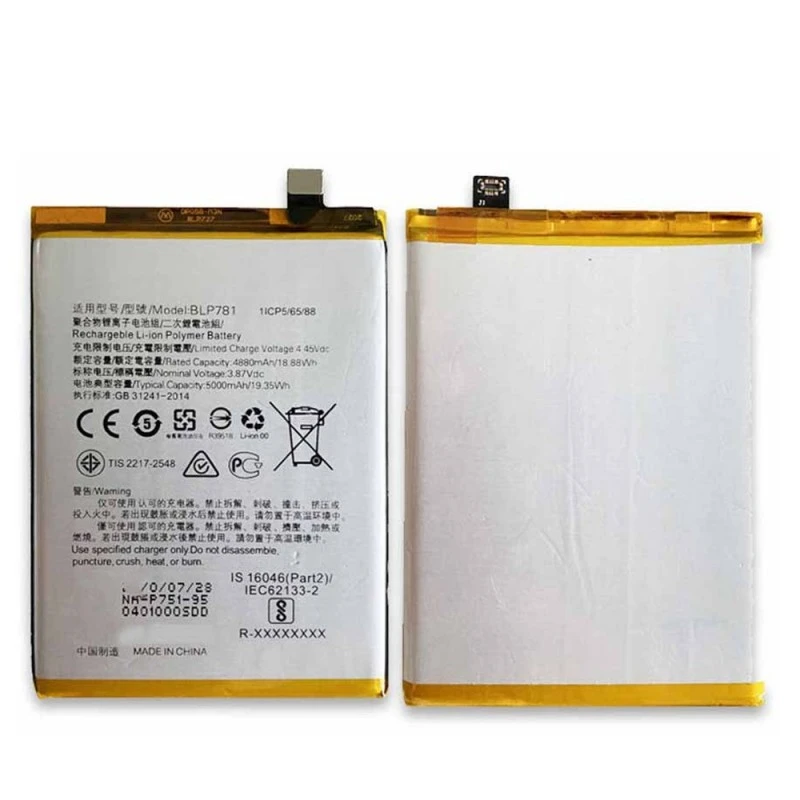 BATTERIE OPPO A92 / A52 / A72 ( BLP781 ) ORIGINAL