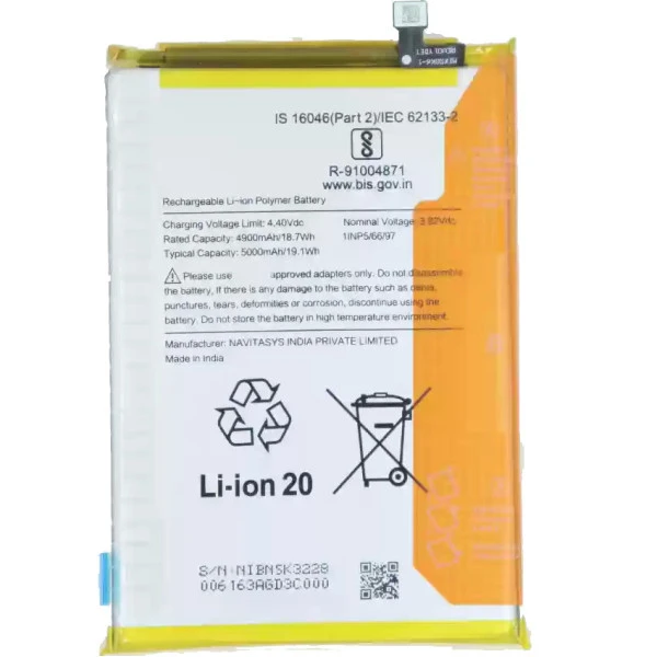 BATTERIE REDMI 12C / POCO C55 BN5K ORIGINAL