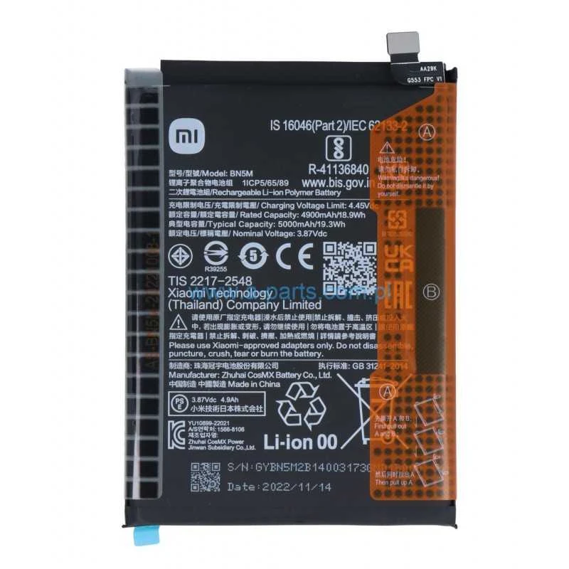 BATTERIE REDMI NOTE 12 BN5J ORIGINAL