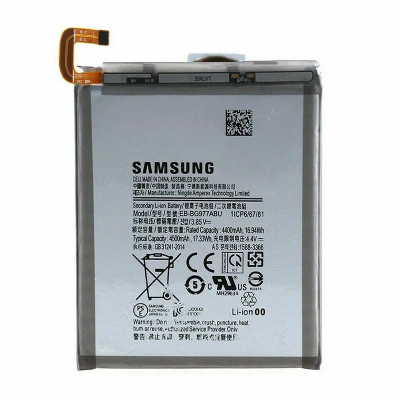 BATTERIE SAMSUNG S10 5G ORIGINAL