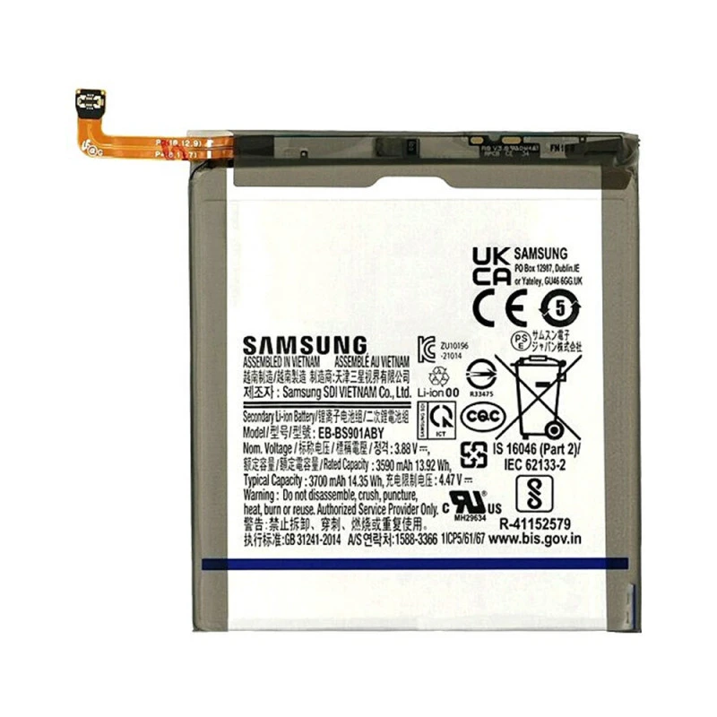 BATTERIE SAMSUNG S22