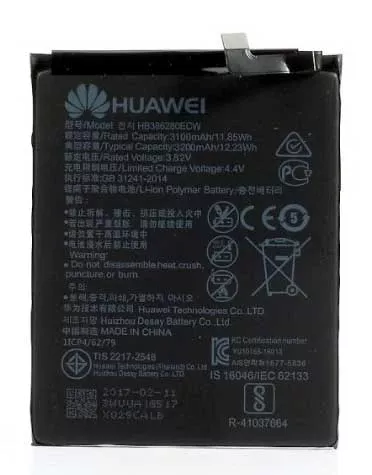 BATTERIE HUAWEI P10 ORIGINAL