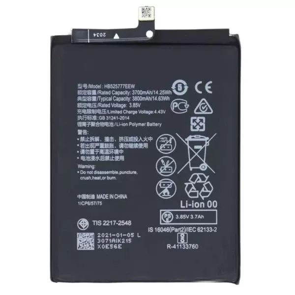 BATTERIE HUAWEI P40 ORIGINAL