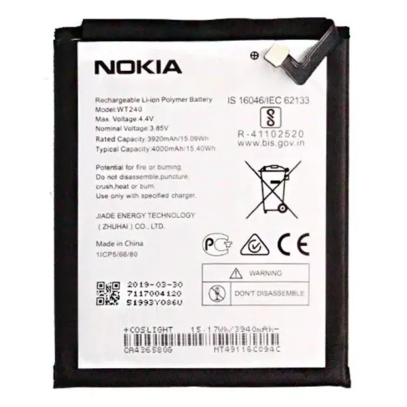 BATTERIE NOKIA 3.2 ORIGINAL