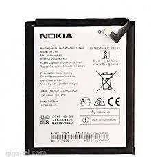 BATTERIE NOKIA 5.4 ( HQ430 )