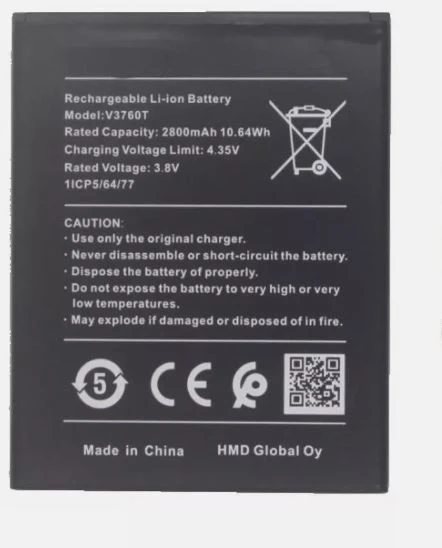 BATTERIE NOKIA C2 2020