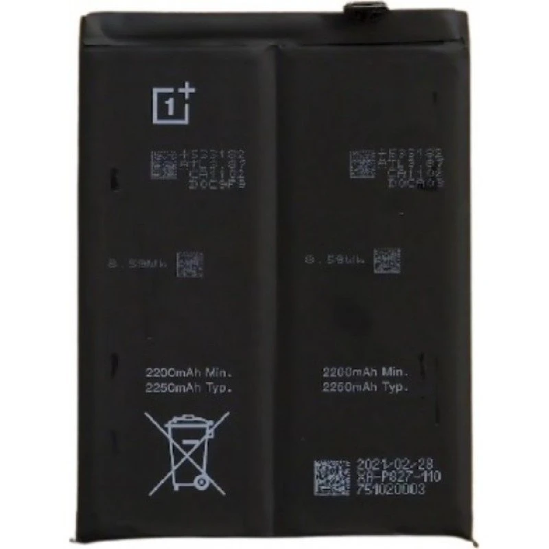 BATTERIE ONEPLUS 9 ( BLP829 )