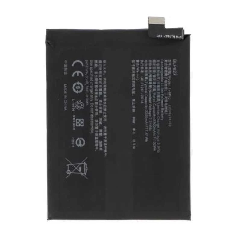 BATTERIE ONEPLUS 9 PRO ( BLP827 )