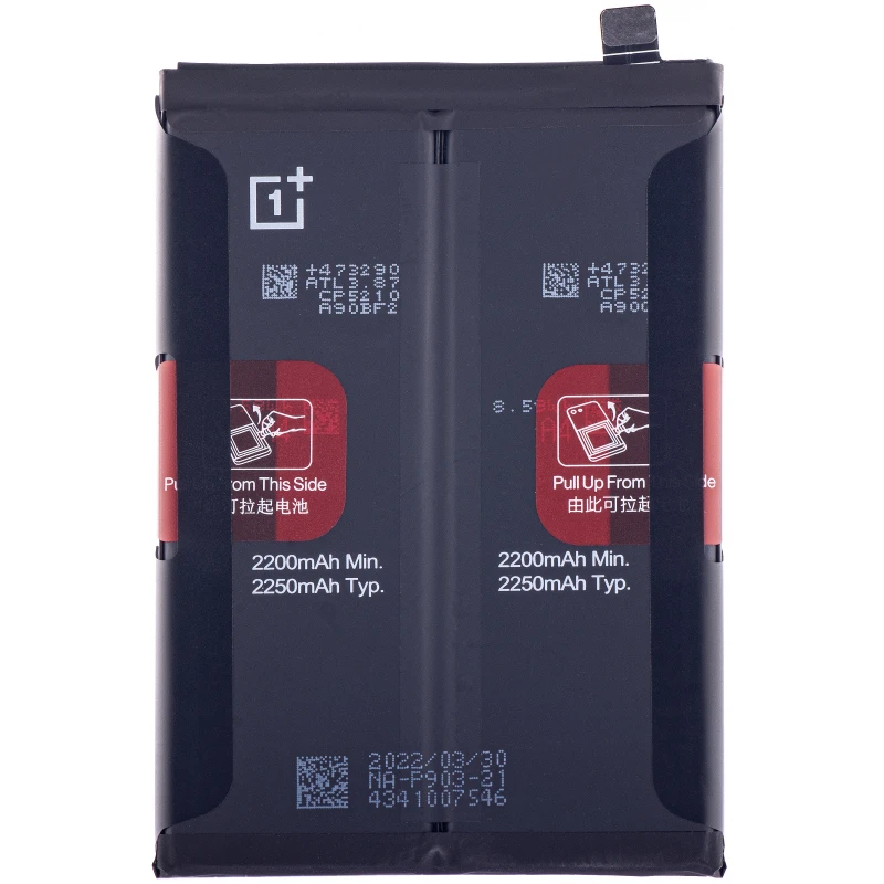 BATTERIE ONEPLUS NORD 2 ( BLP861 )