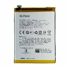 BATTERIE OPPO A83 ORIGINAL ( BLP649 )