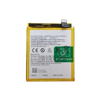 BATTERIE OPPO RENO 2 ORIGINAL