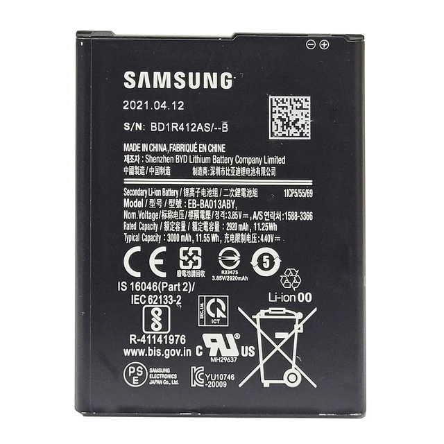 BATTERIE SAMSUNG A01 CORE A013