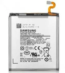 BATTERIE SAMSUNG A9 2018 ( A920 ) ORIGINAL