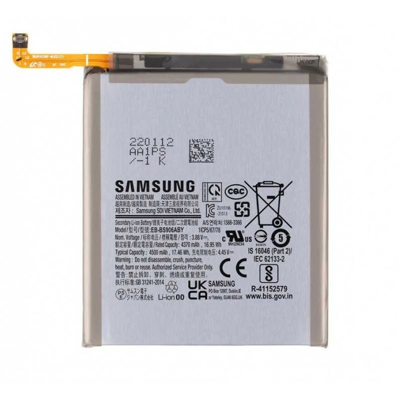 BATTERIE SAMSUNG S22 PLUS ORIGINAL