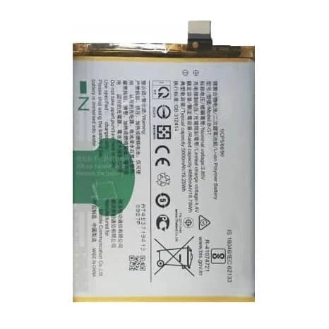 BATTERIE VIVO Y17 ( BG7 )