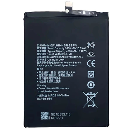BATTERIE XIAOMI MI 10T