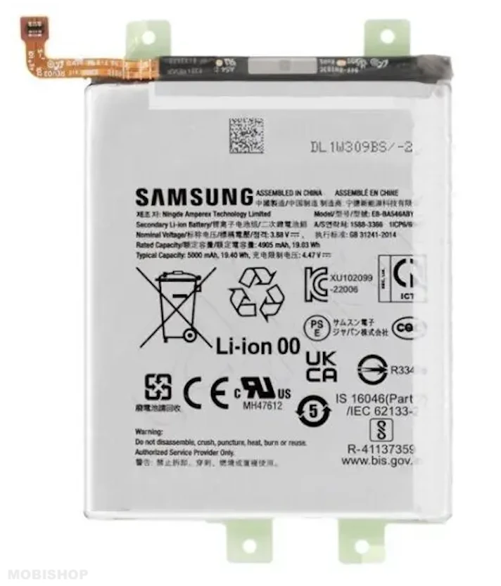 BATTERIE SAMSUNG A54 / A55 / A35 / A34 ( EB-BA546ABY )