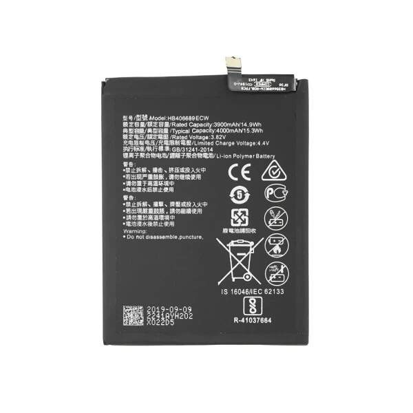 BATTERIE HUAWEI Y7 2019 / Y9 2019 ( HB396689ECW )