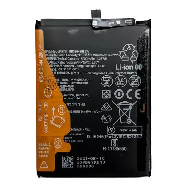 BATTERIE HUAWEI Y6P / Y6 2020 ( HB526489EEW )