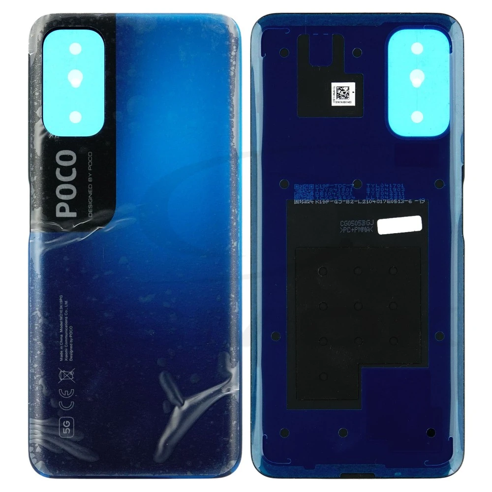CACHE ARRIERE POCO M3 PRO
