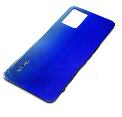 CACHE ARRIERE VIVO Y21