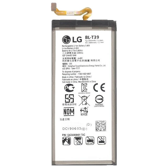 lBATTERIE LG K40 BT-T39